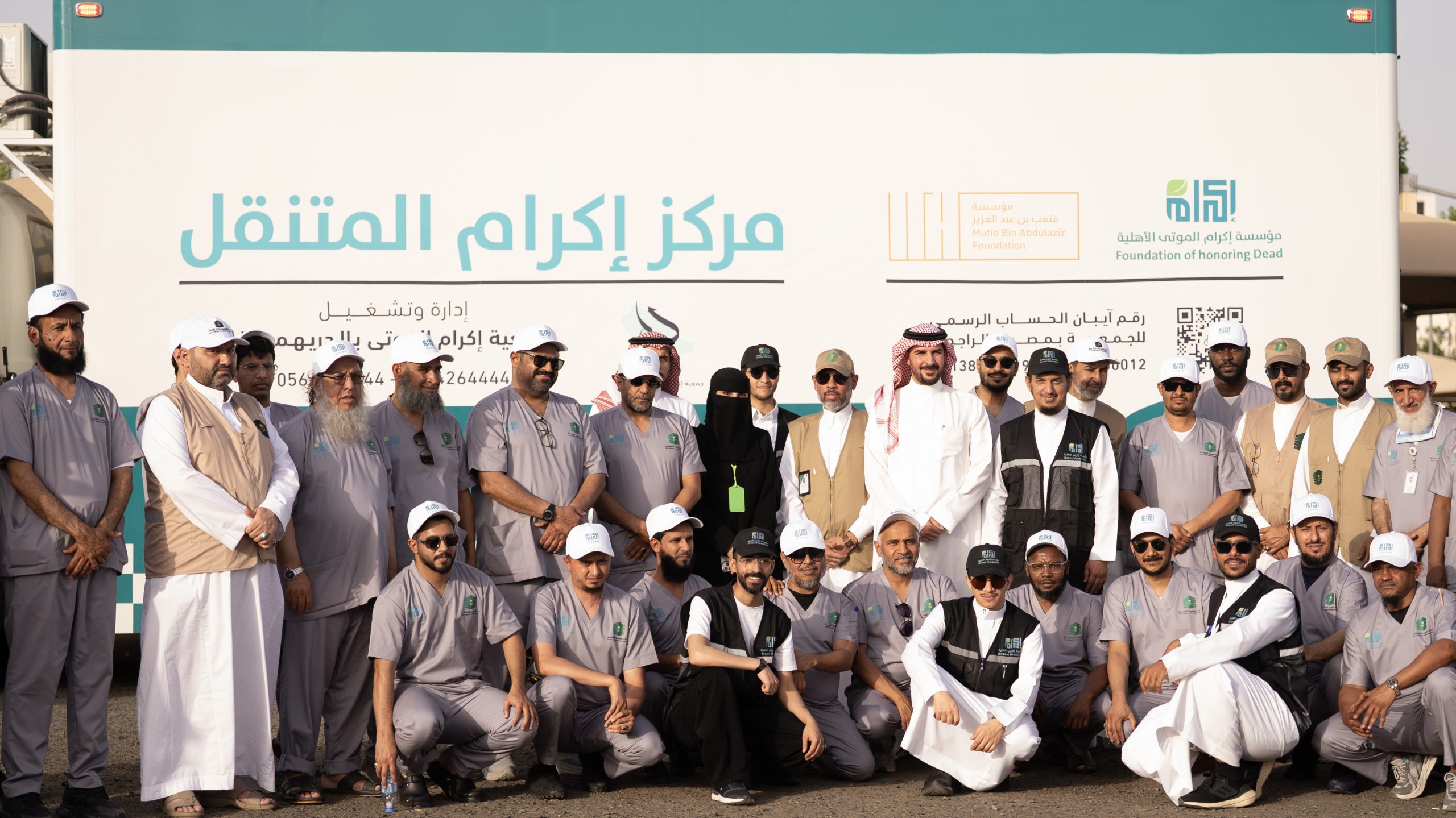 Hajj47 (2)