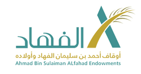 الفهاد