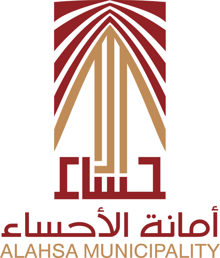 امانة الاحساء