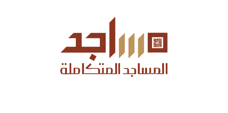 جمعية مساجد
