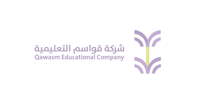 شعار شركة قواسم التعليمية