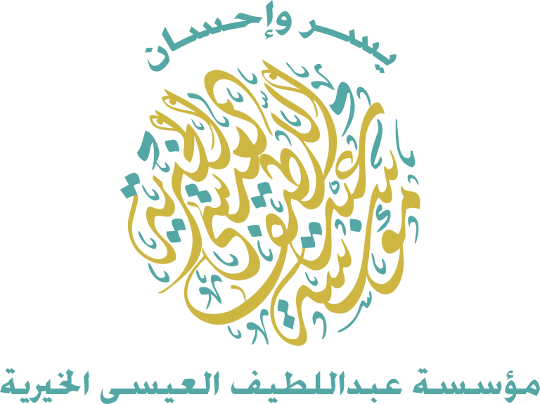 عبداللطيف العيسى