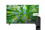 LG UHD 4K TV 55" UQ8000 Series, Cinema Screen Design 4K Active HDR WebOS Smart AI ThinQ, 55UQ80006LD - Image 3